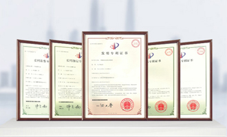 获得多项专利证书