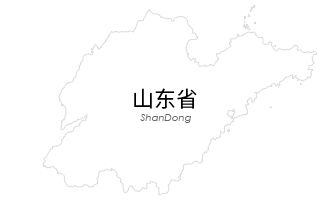 山东省