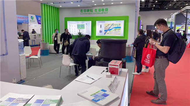 在田科技精彩亮相第十一届北京国际水处理展览会(图3)